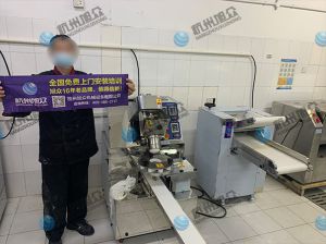 包子機師傅上門安裝調試完成！